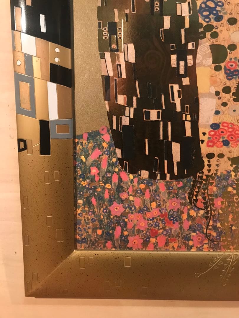 クリムト　「接吻」　ジークレー＋シルクスクリーン金箔加工　サイン無し