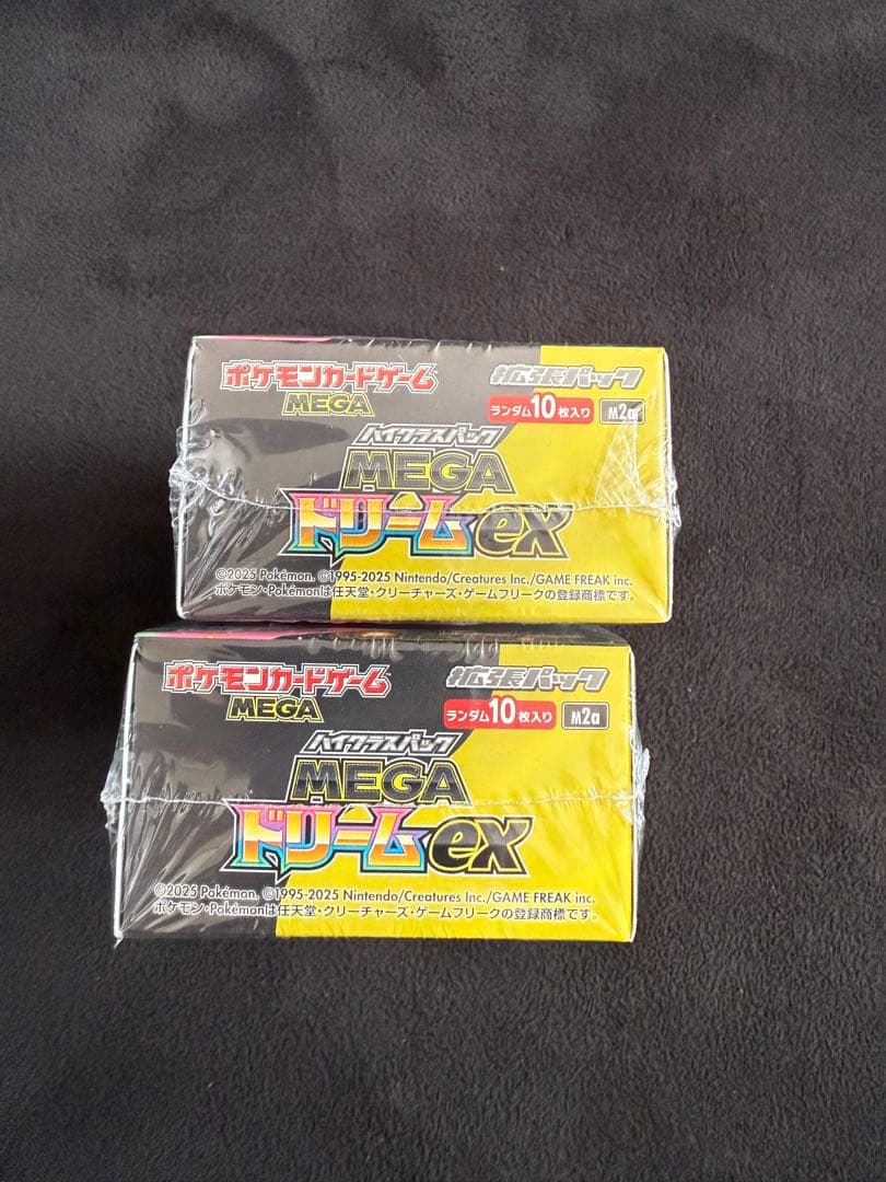 ポケモンカードゲーム、メガドリームｅｘ