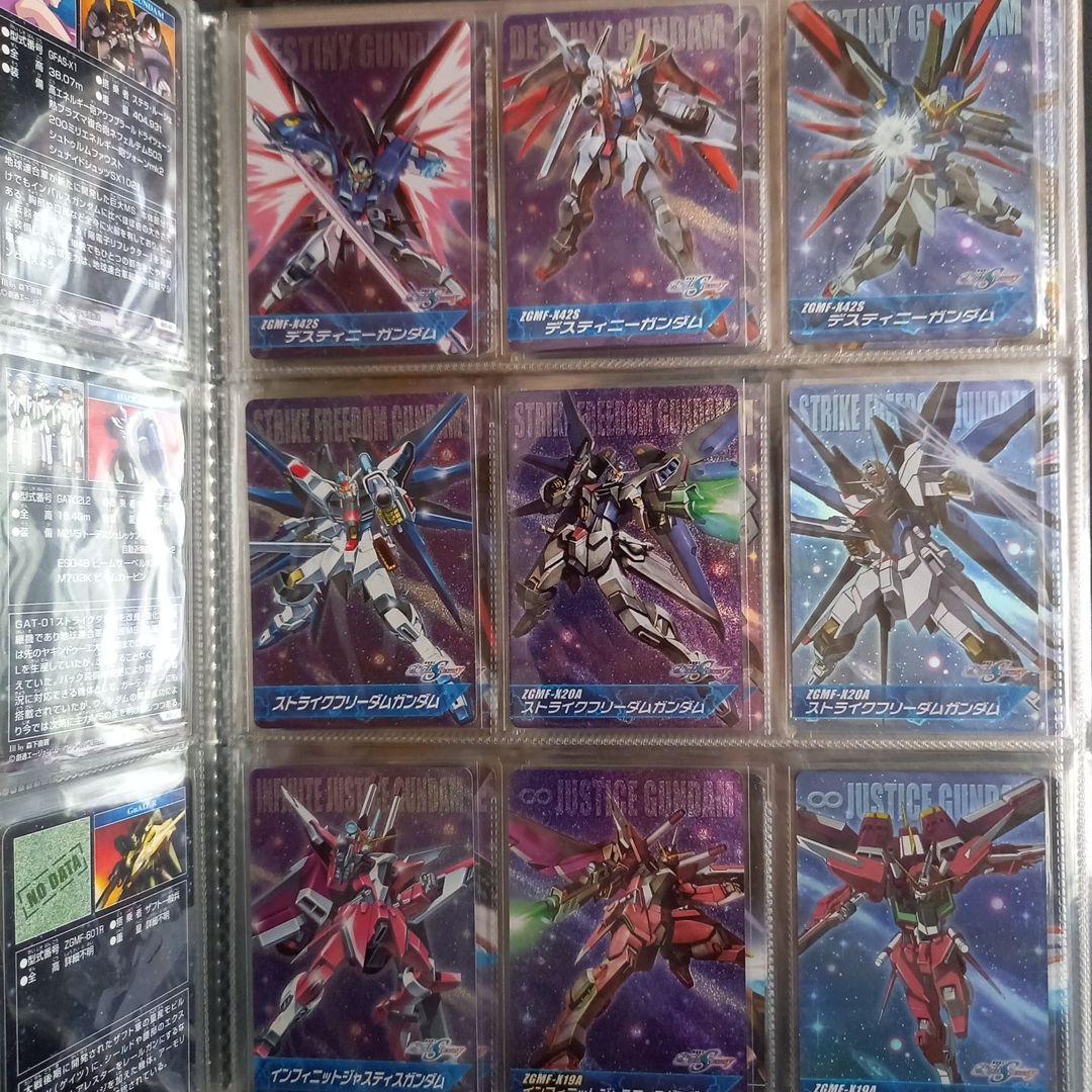 ガンダムSEEDDESTINY トレーディングカードセット カードダス カードダスドットコム 公式サイト | 商品情報 - カードダス 機動戦士