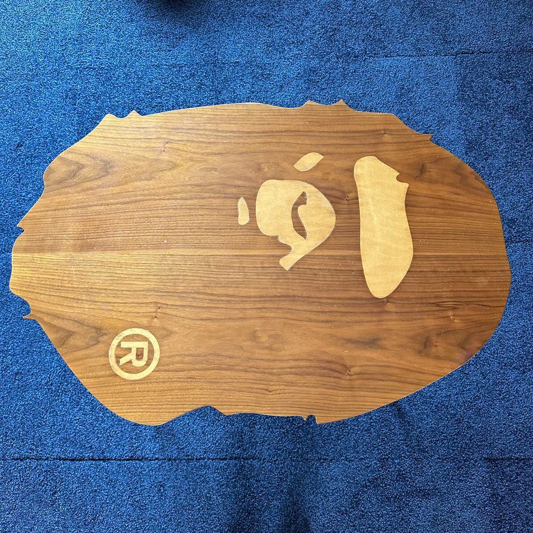 BAPE エイプ ロゴ 木製 センターテーブル モダニカ 机