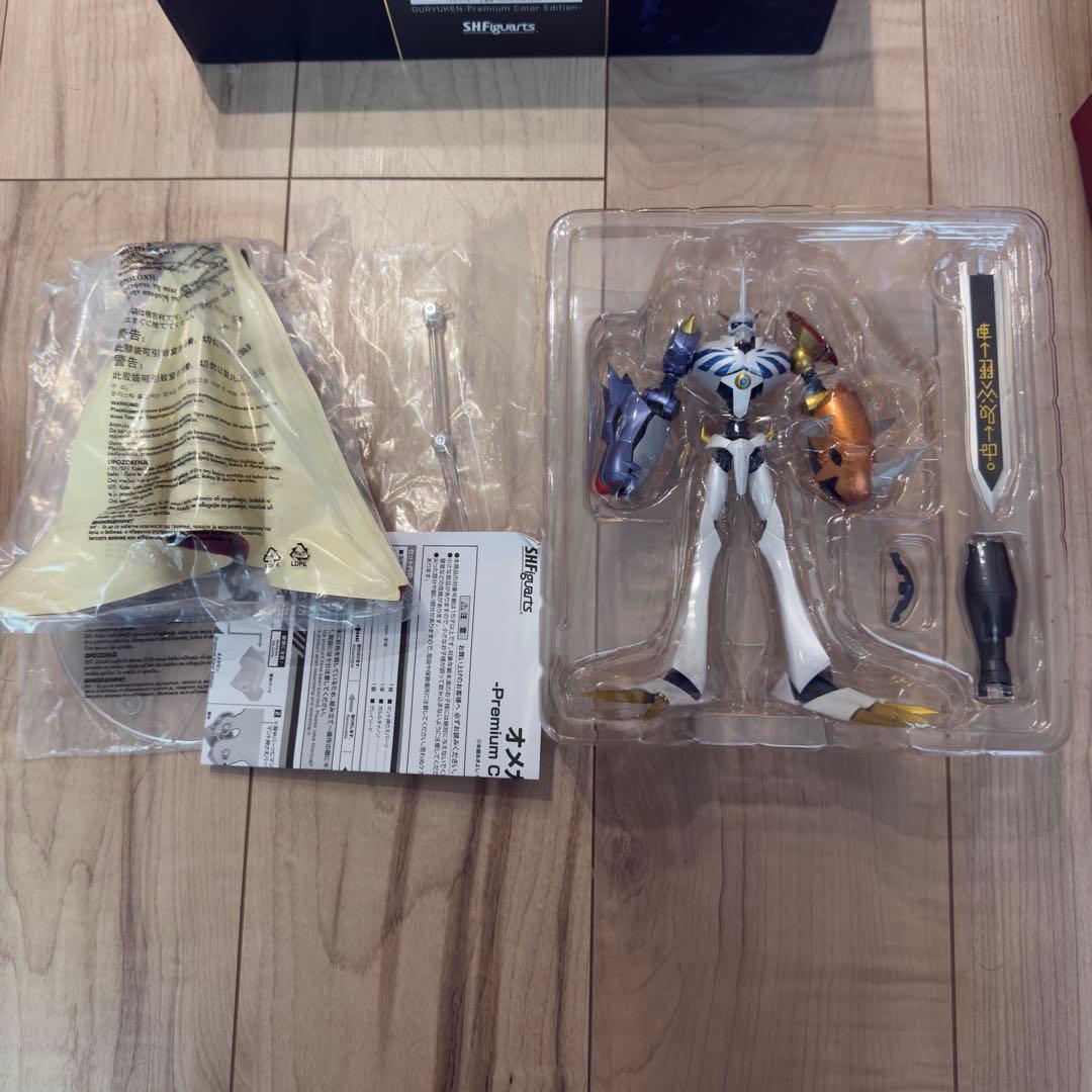 s.h.figarts デジモン ロイヤルナイツ3体セット