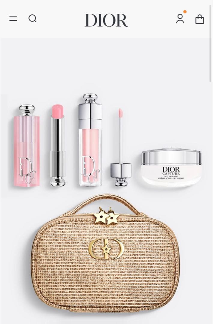 2025 ディオール ホリデーオファー 限定リップケアセット