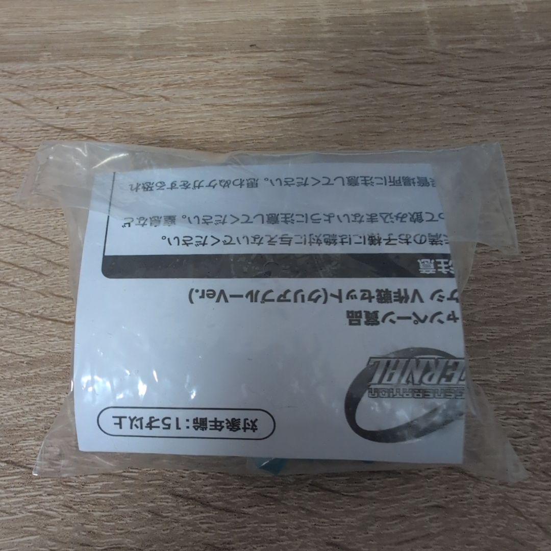 SDメカ・ロボケシ ガシャポン戦士 V作戦セット クリアブルーVer