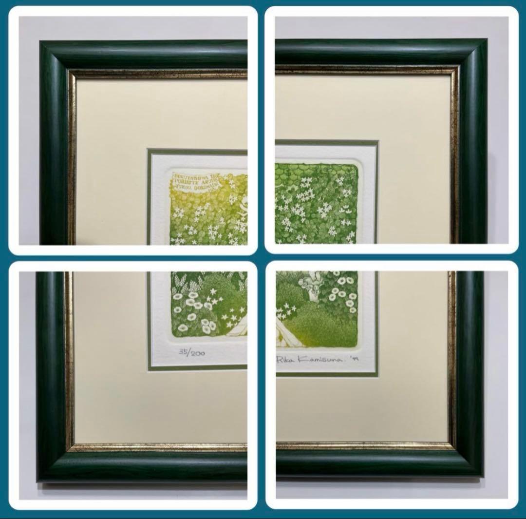 絵画・額縁・銅版画・上砂理佳・Prelude・エッチング・メルヘン・美術