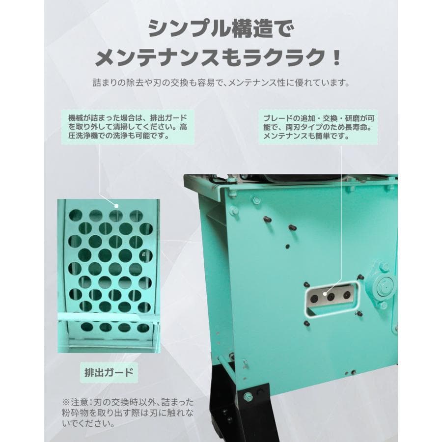 Kareyouウッドチッパー エンジン粉砕機 竹/木材最大130mm粉砕能力