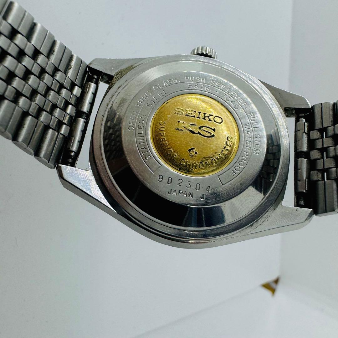 ✨SEIKO✨キングセイコー✨クロノメーター✨ハイビート✨デイデイト✨腕時計✨