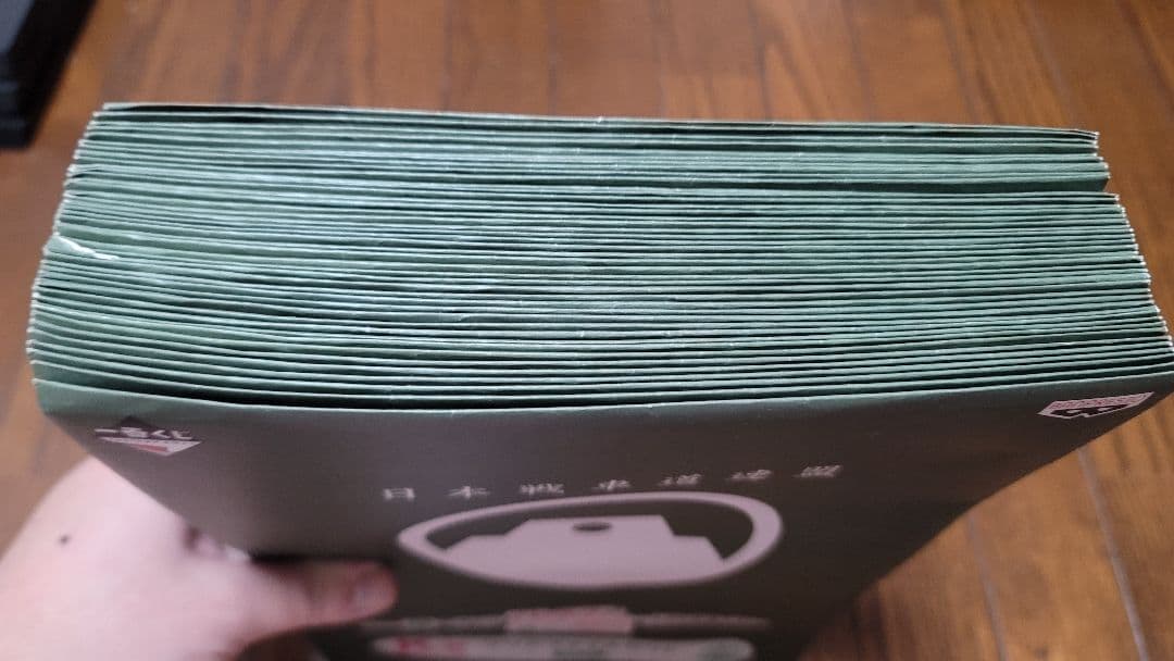 ガルパン 劇場版 大切な友達です クリアファイルセット 2枚入り 42セット