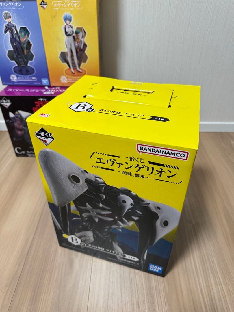 一番くじ　フィギュアセット