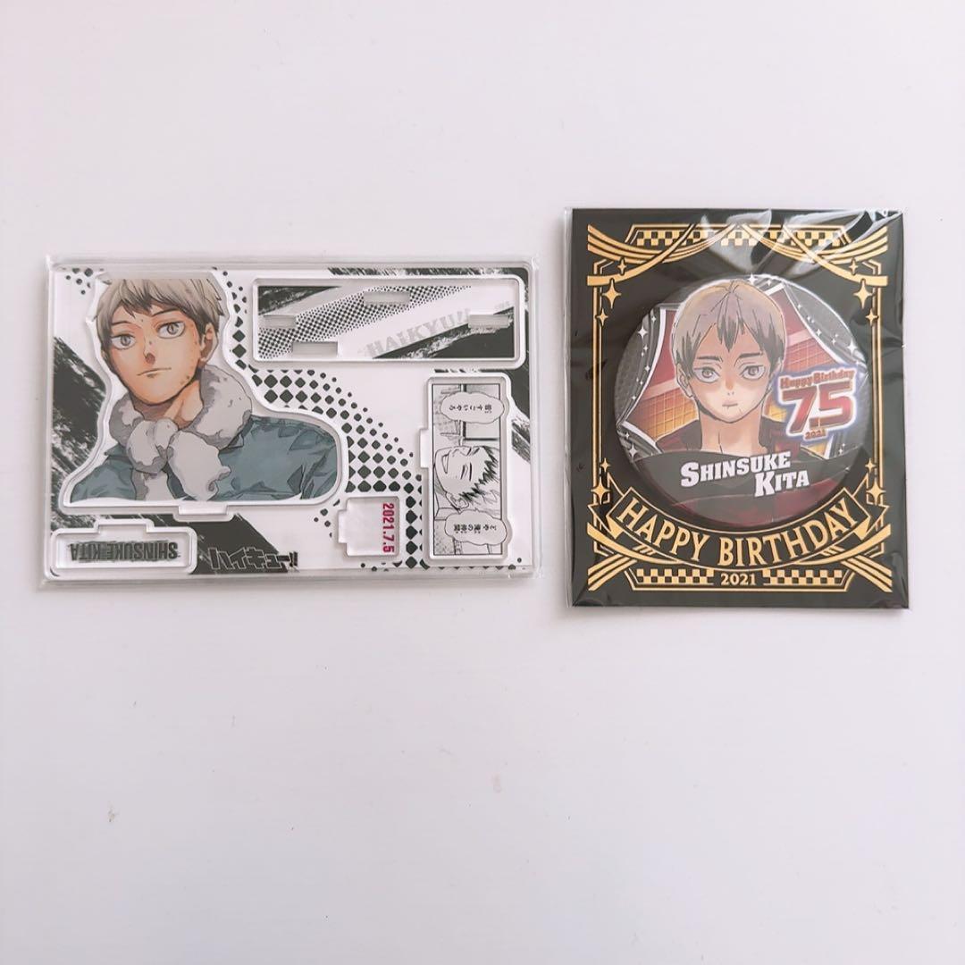 ハイキュー 北信介 名場面ジオラマフィギュア バースデー 缶バッジ