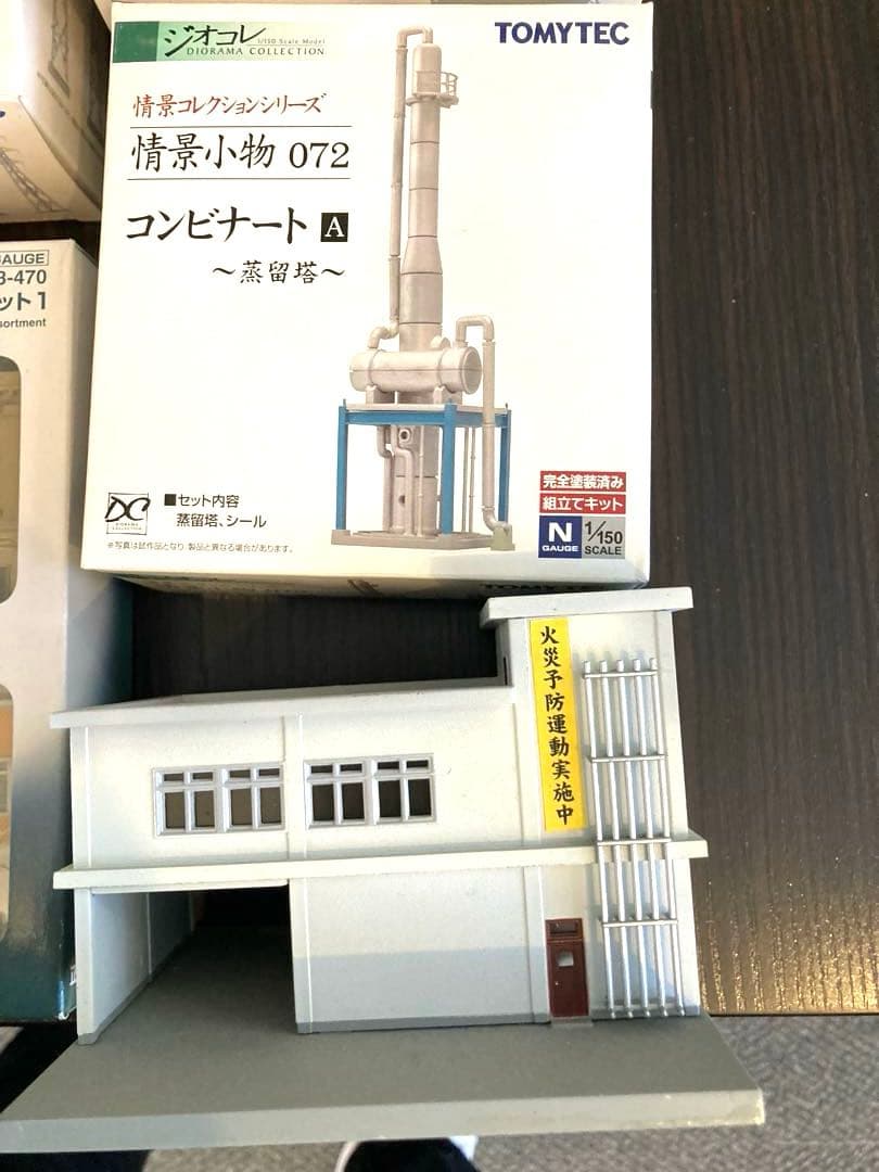 ジオコレ　トミーテック TOMYTEC ⭐️おまけ多数‼️昭和レトロ建物　②