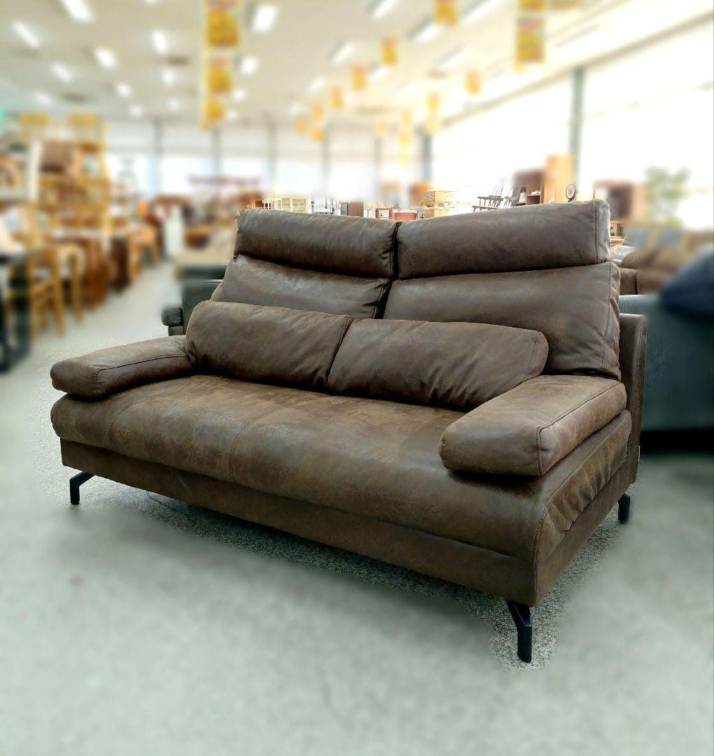 関家具 RELAXFORM グラシエーロ ２人掛けソファ 廃盤色 カカオ