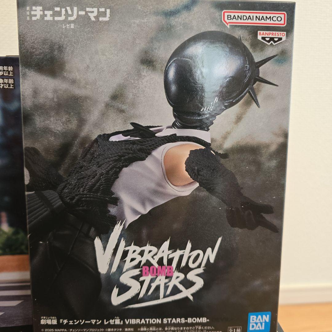 チェンソーマン フィギュア&貯金箱5点セット～レゼ・BOMB　ポチタ…