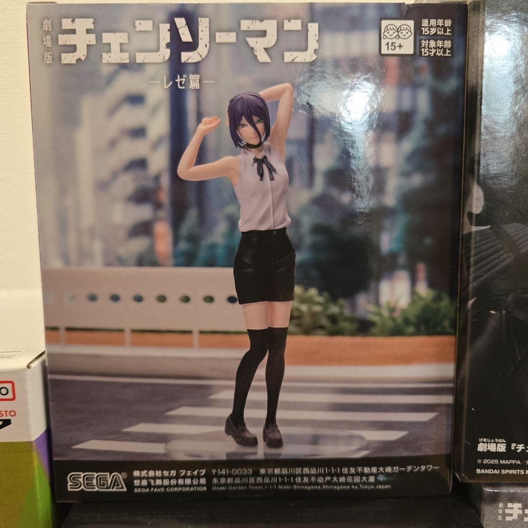 チェンソーマン フィギュア&貯金箱5点セット～レゼ・BOMB　ポチタ…