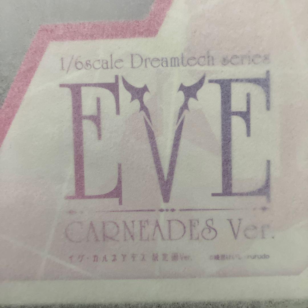 【新品未開封】カルネアデス イヴ カルネアデス設定画Ver WAVE