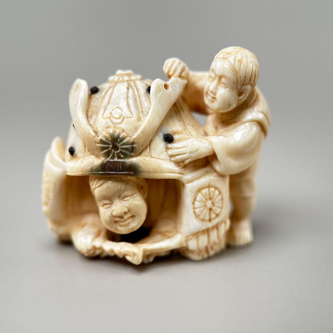 極上　根付　天然素材アンティーク骨董　飾り物古美術置物細密細工