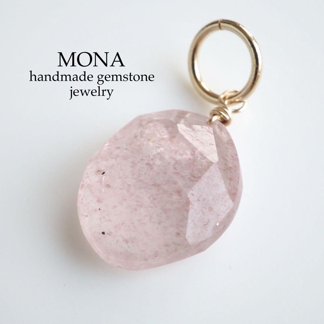 はくとん( 'ω')ŧ‹