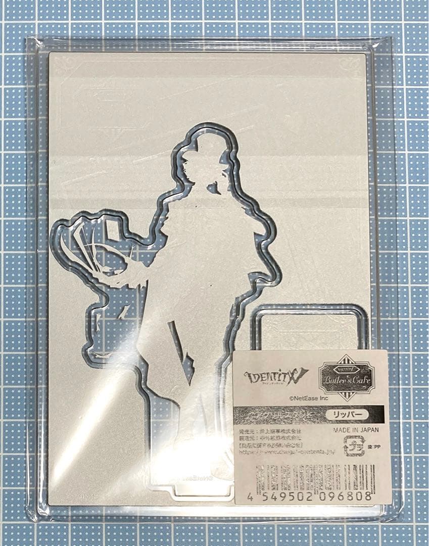 第五人格 バトラーズカフェ アクリルスタンド リッパー - メルカリ