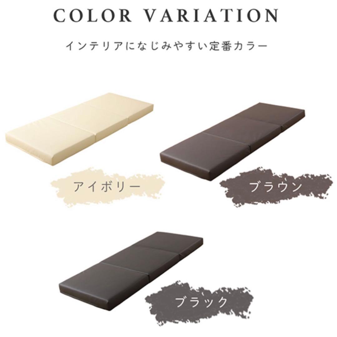 K 新品 フロアマット 150cm アイボリー クッションマット レザー 座布団