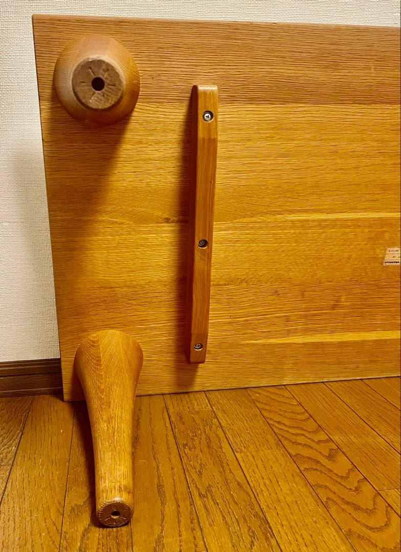 飛騨産業 HIDA 森のことば 長方形ローテーブル 座卓 和 SN107T