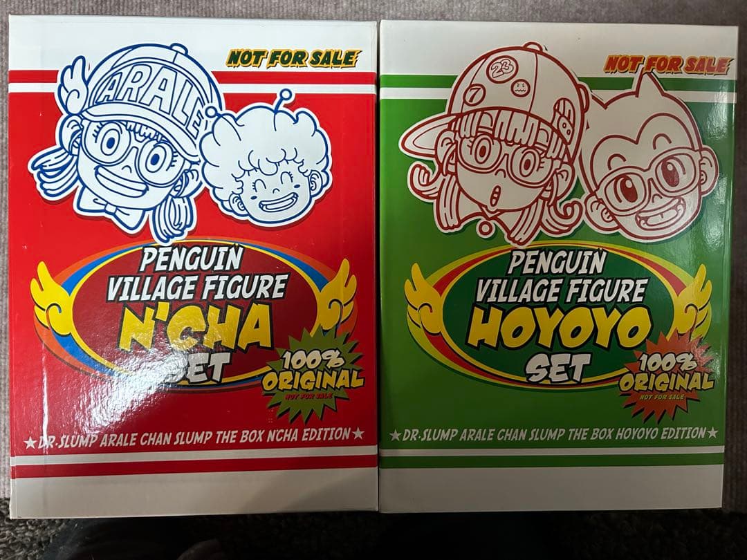 Dr.スランプアラレちゃん DVDBOX特典 ほよよ編 んちゃ編 フィギュア