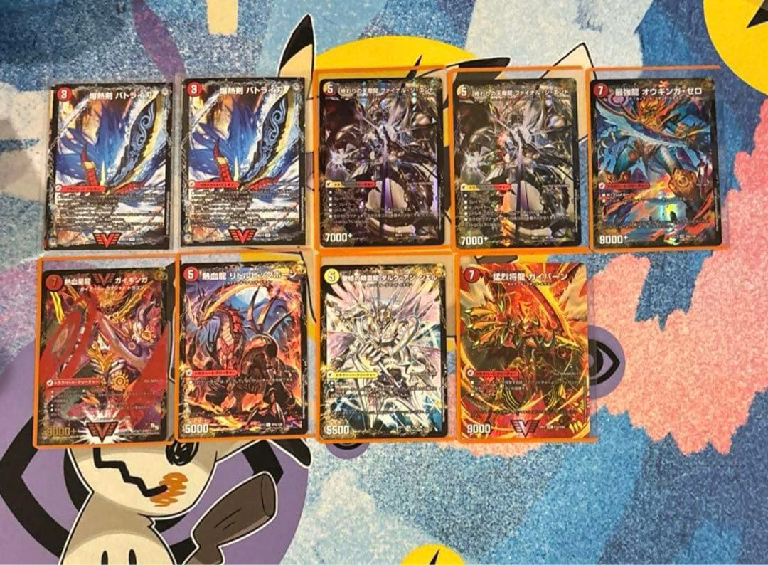 デュエルマスターズ ヘブフォドラグナー デッキ ゲートボール 殿堂ゼロ