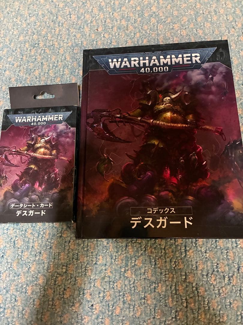 warhammer40k death guard デスガード　ウォーハンマー