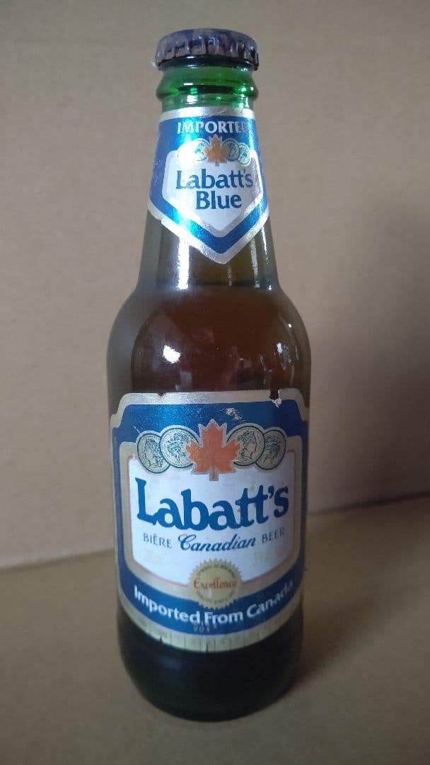 観賞用 ビール カクテル レトロ