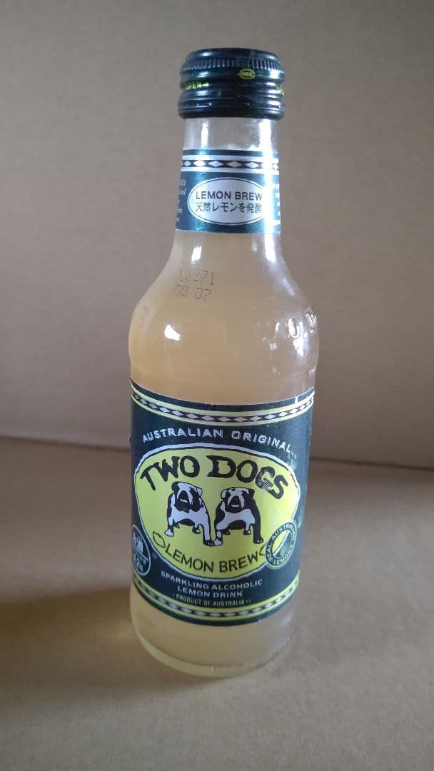 観賞用 ビール カクテル レトロ