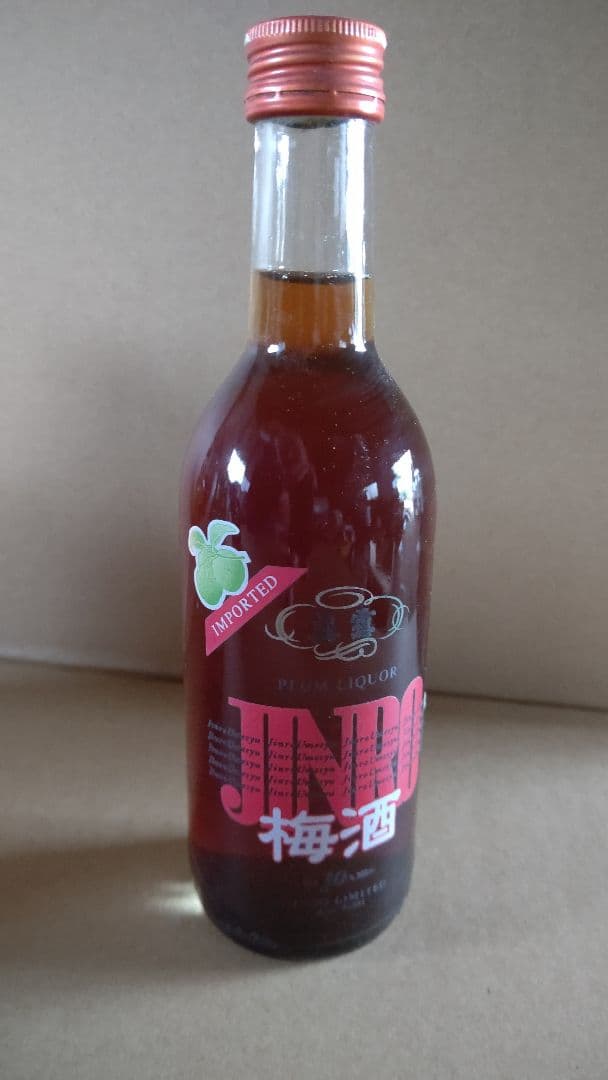 観賞用 ビール カクテル レトロ