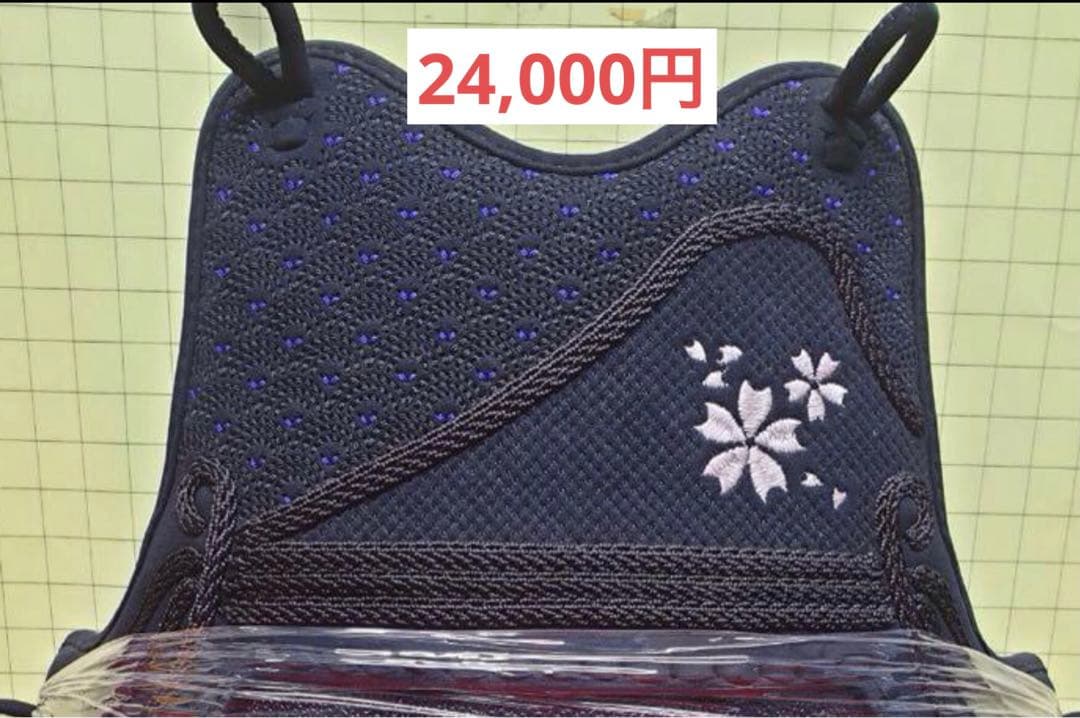 剣道 胴 オーダー用 23000円から - メルカリ