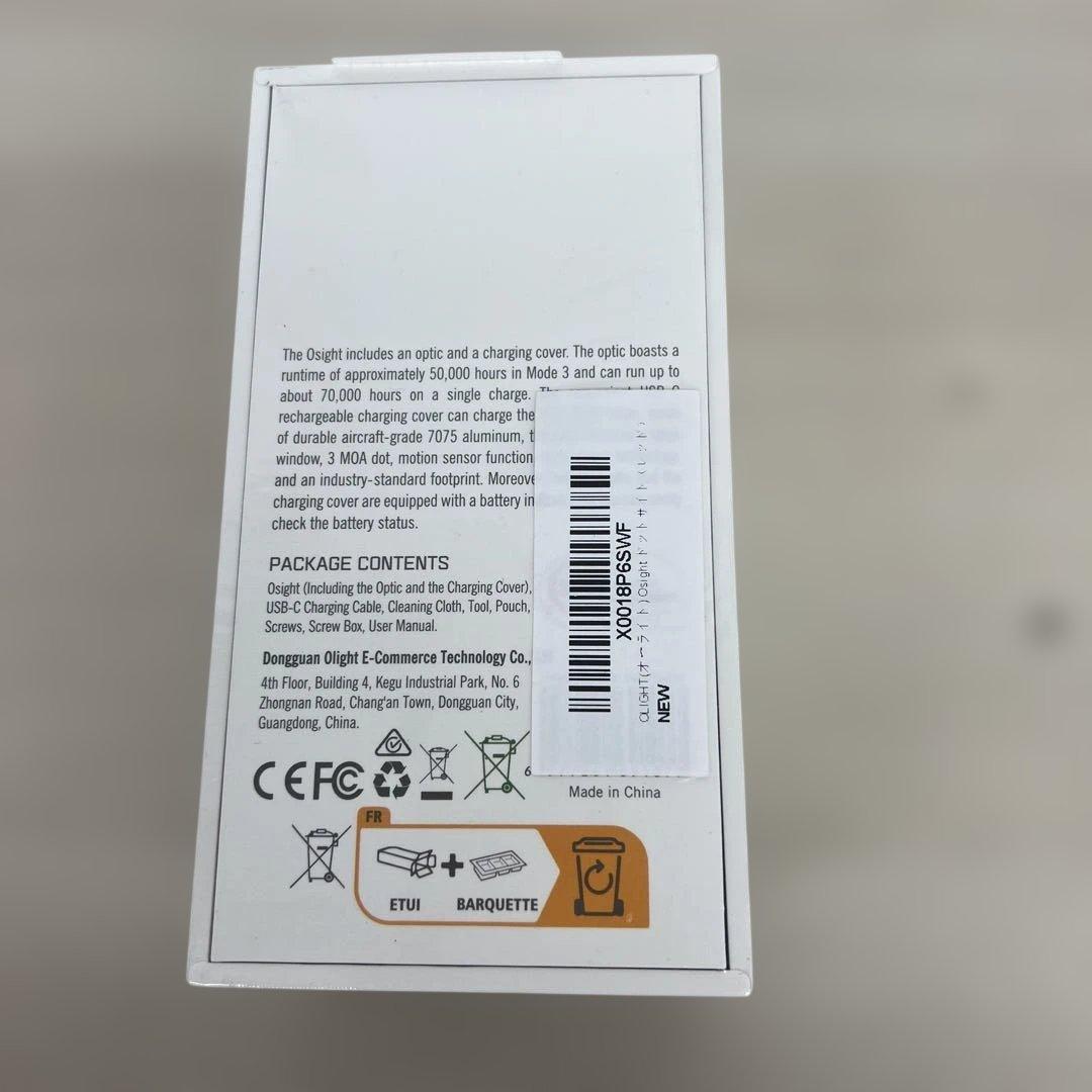 261096 オーライト ドットサイト 3MOA ダットサイト 照準器 - メルカリ