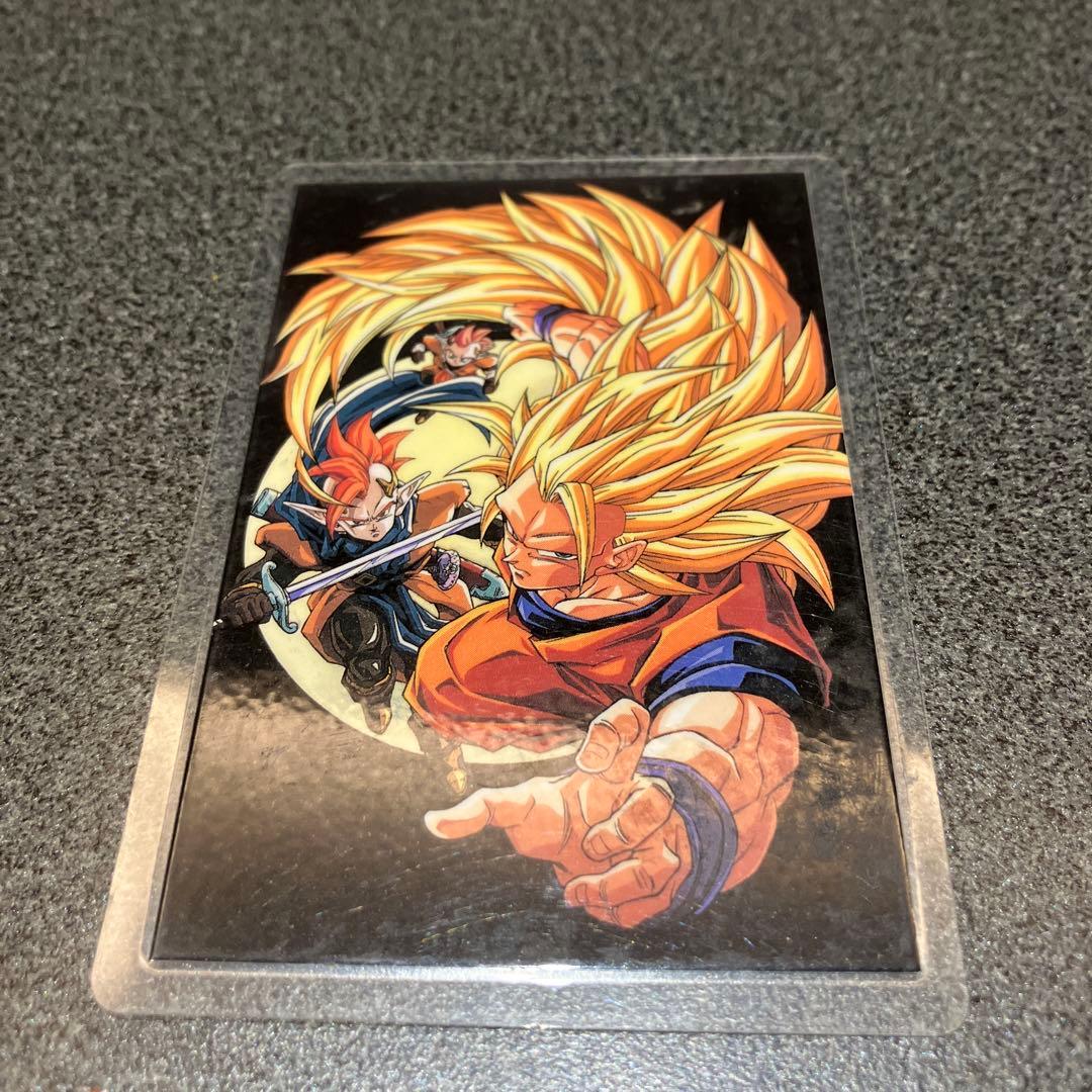 ドラゴンボールZ 龍拳爆発!!悟空がやらねば誰がやる ラミネートカード