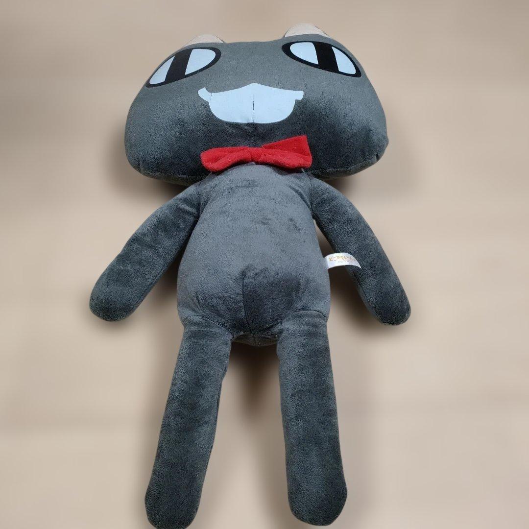 特大 どこでもいっしょ クロ ぬいぐるみ 約77cm - メルカリ