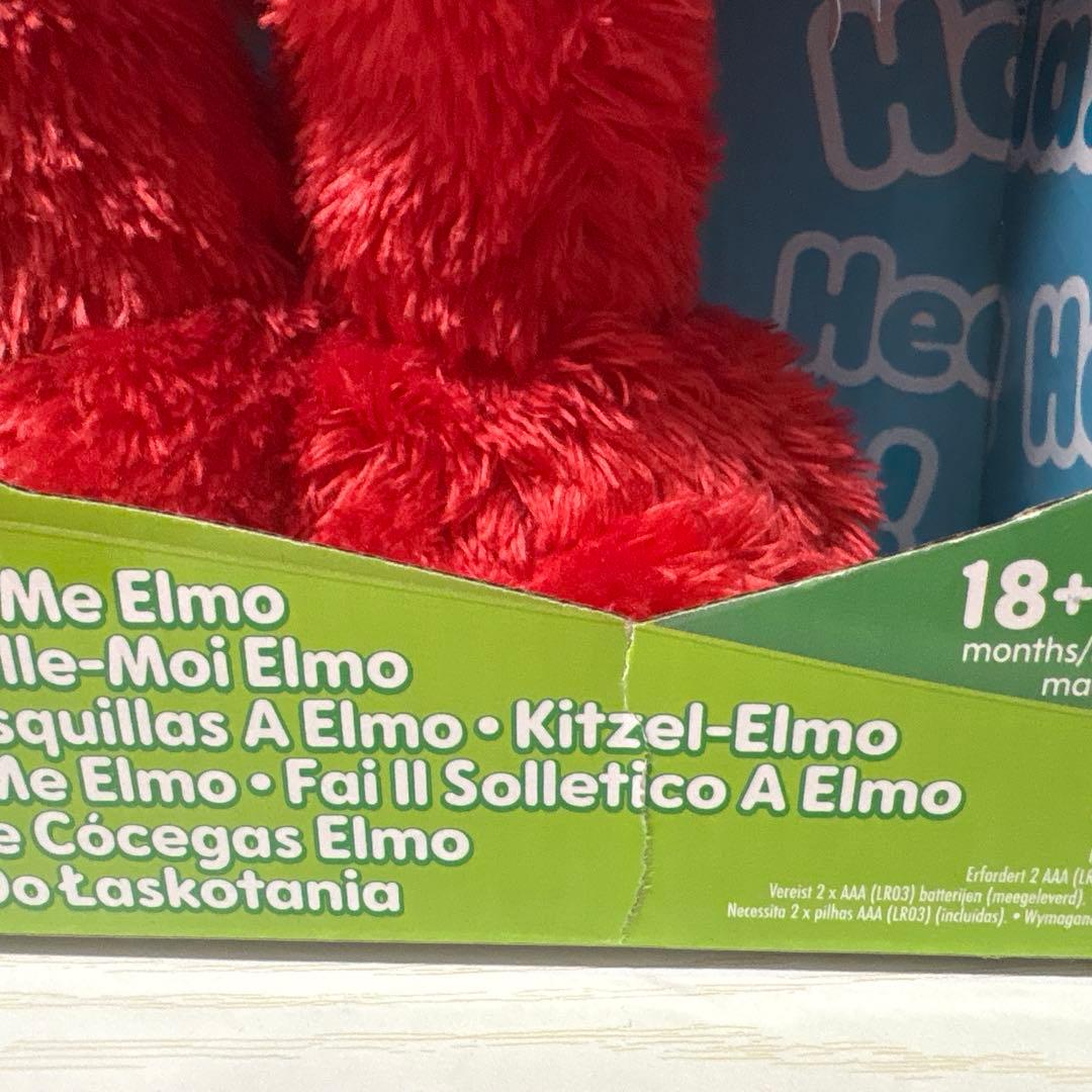 【Lサイズ・スマートぬいぐるみ】 もぐもぐクッキーモンスター　くすぐりエルモ