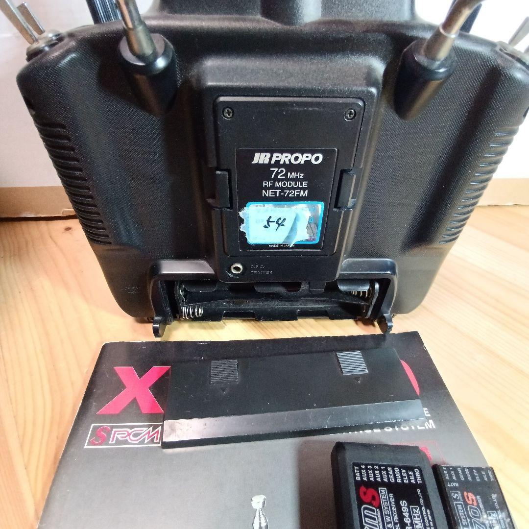 JR PROPO X-3810 ラジコン送信機 - メルカリ