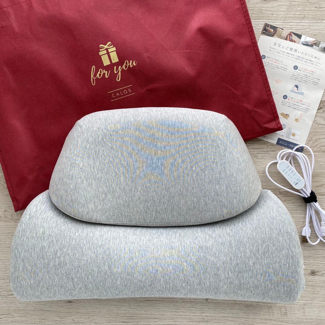 新品サバキューストア 首と肩のことだけを考えたダブル枕ベージック(温め機能付き)