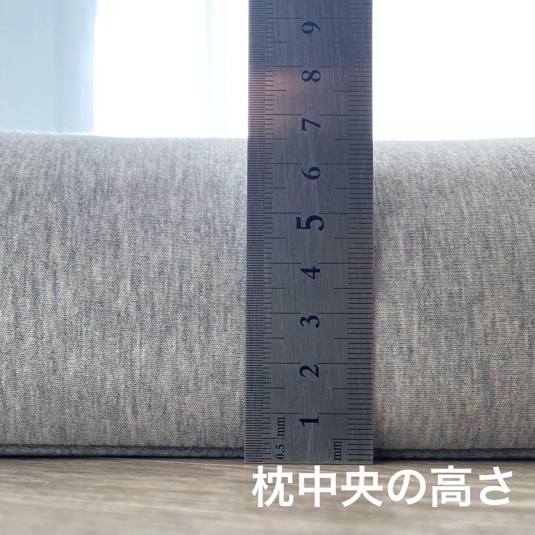 新品サバキューストア 首と肩のことだけを考えたダブル枕ベージック(温め機能付き)