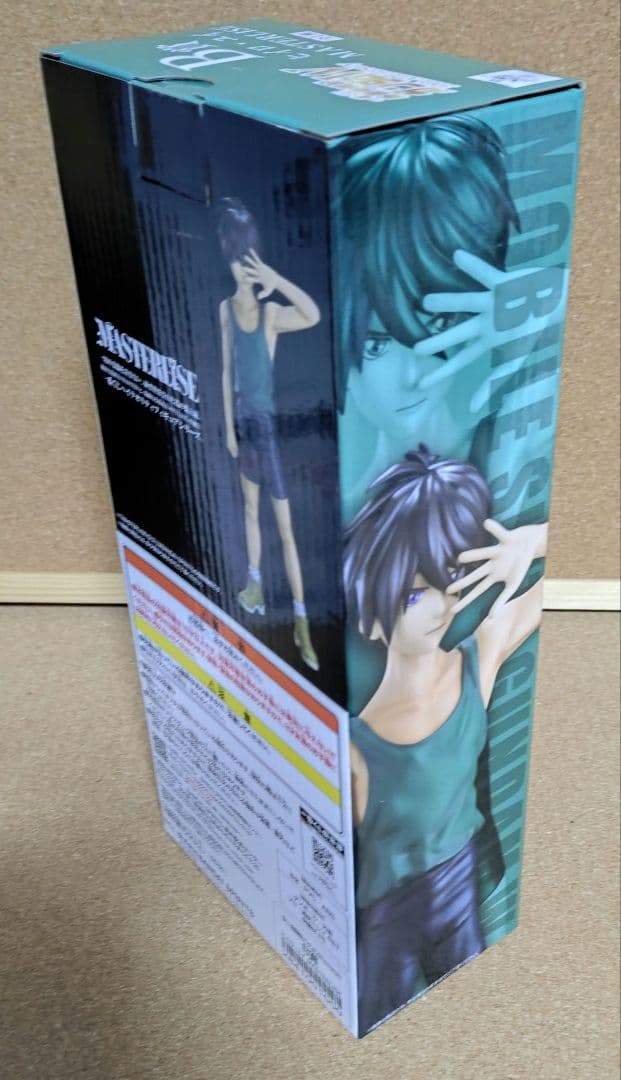 一番くじ新機動戦記ガンダムW　A賞ウイングガンダム　B賞ヒイロ·ユイ