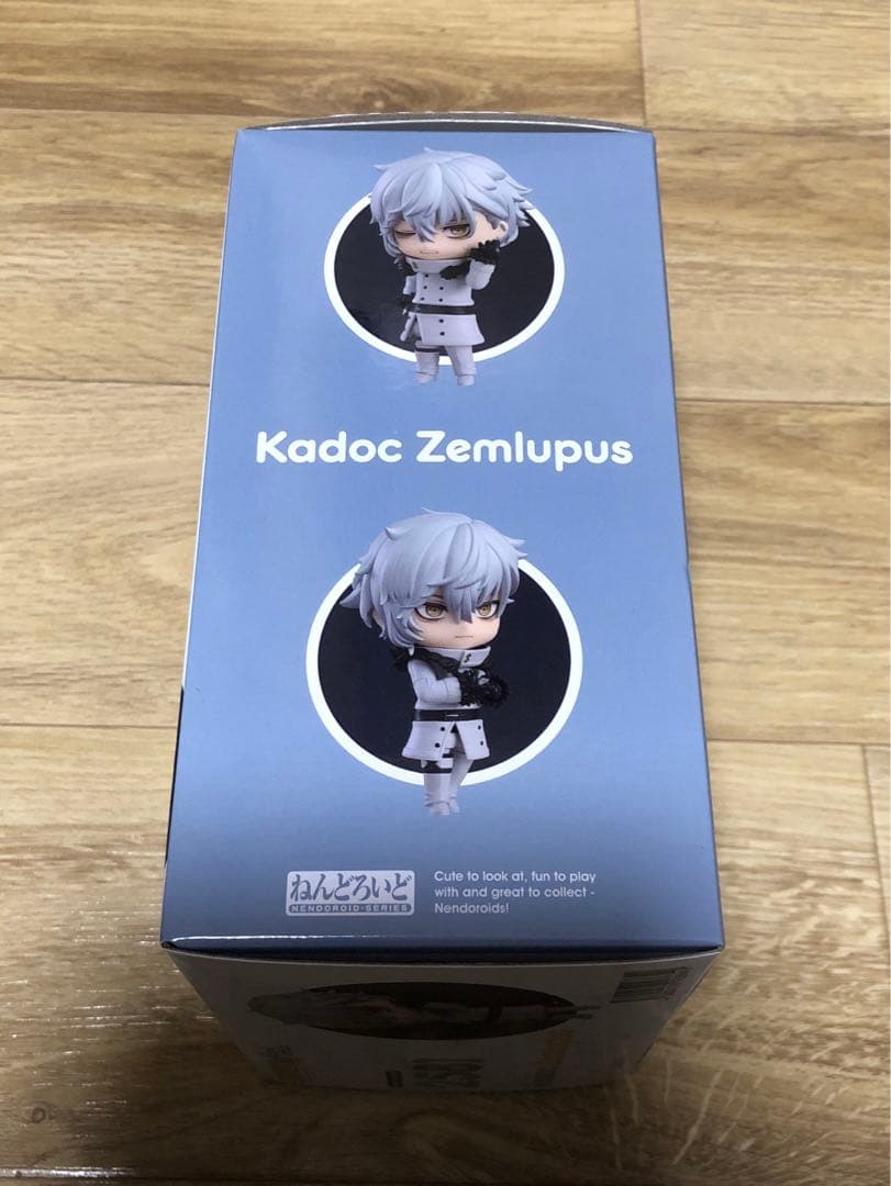 ねんどろいど　カドック・ゼムルプス