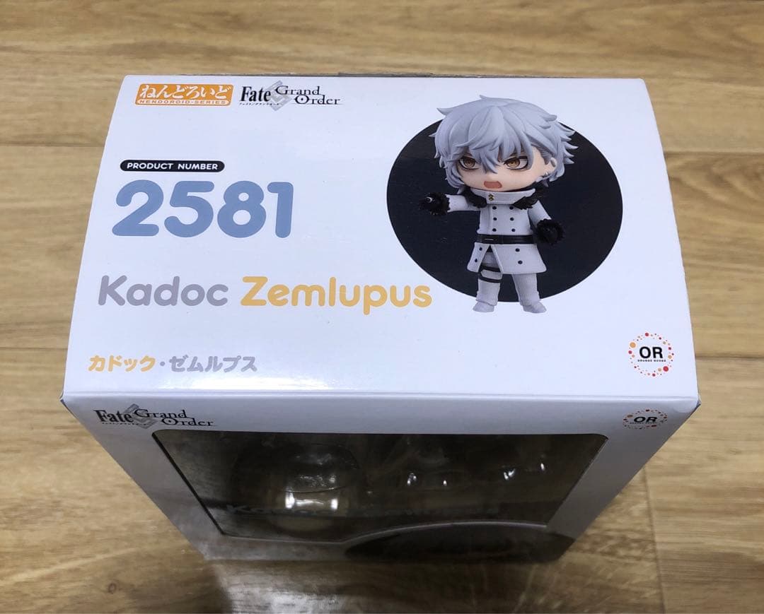 ねんどろいど　カドック・ゼムルプス