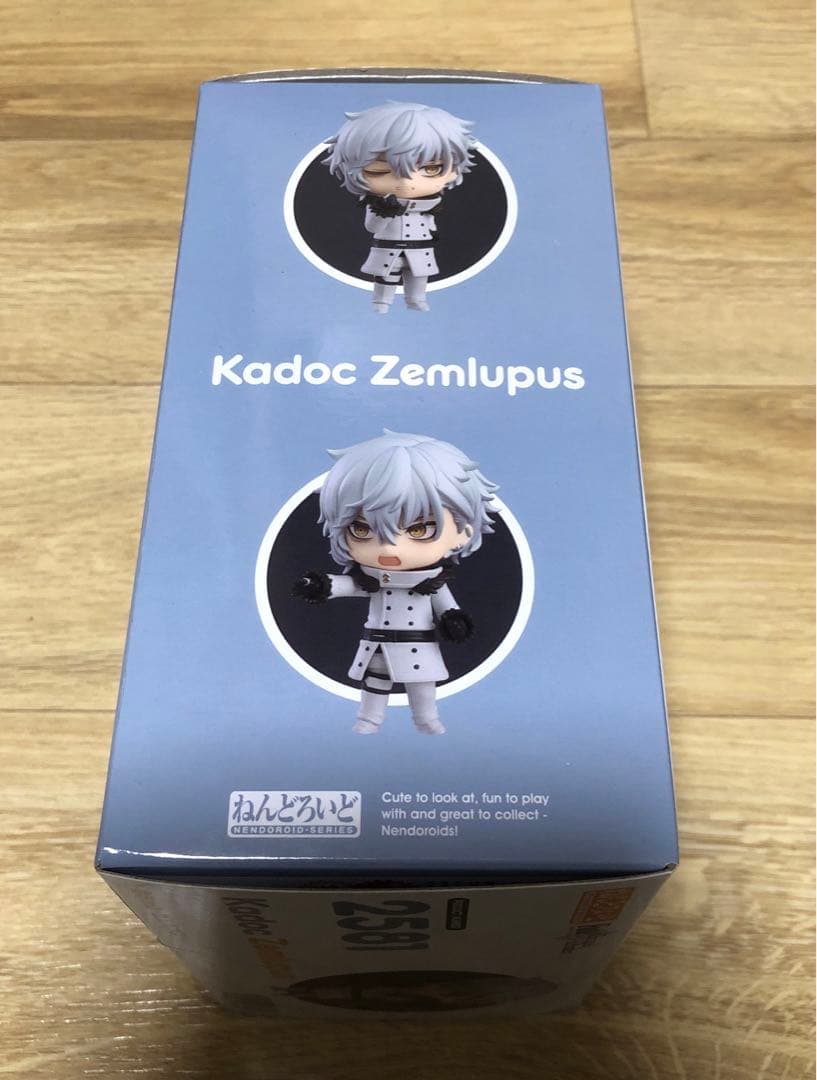 ねんどろいど　カドック・ゼムルプス