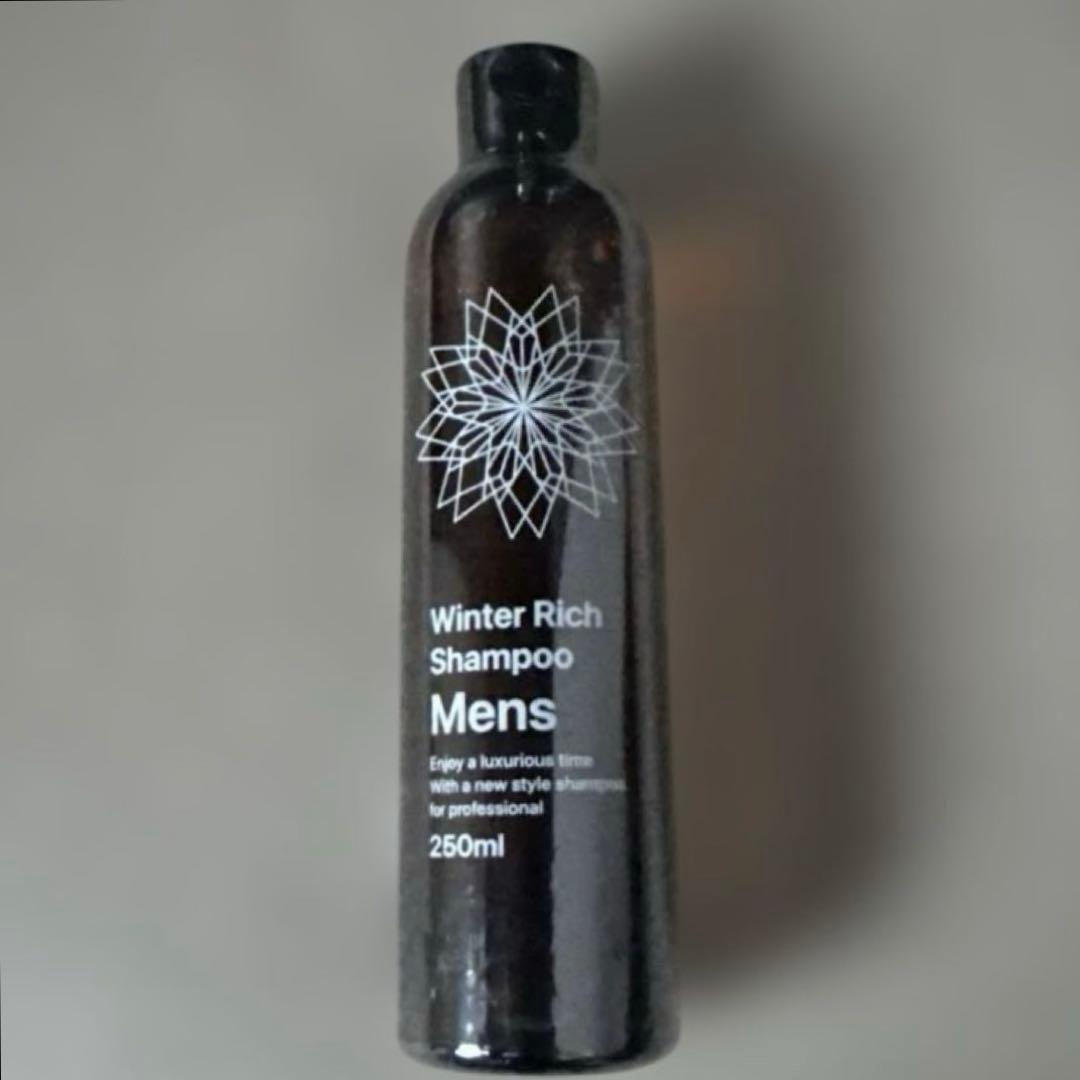 【新品未開封】ウィンターリッチシャンプー Men's ☆3本セット