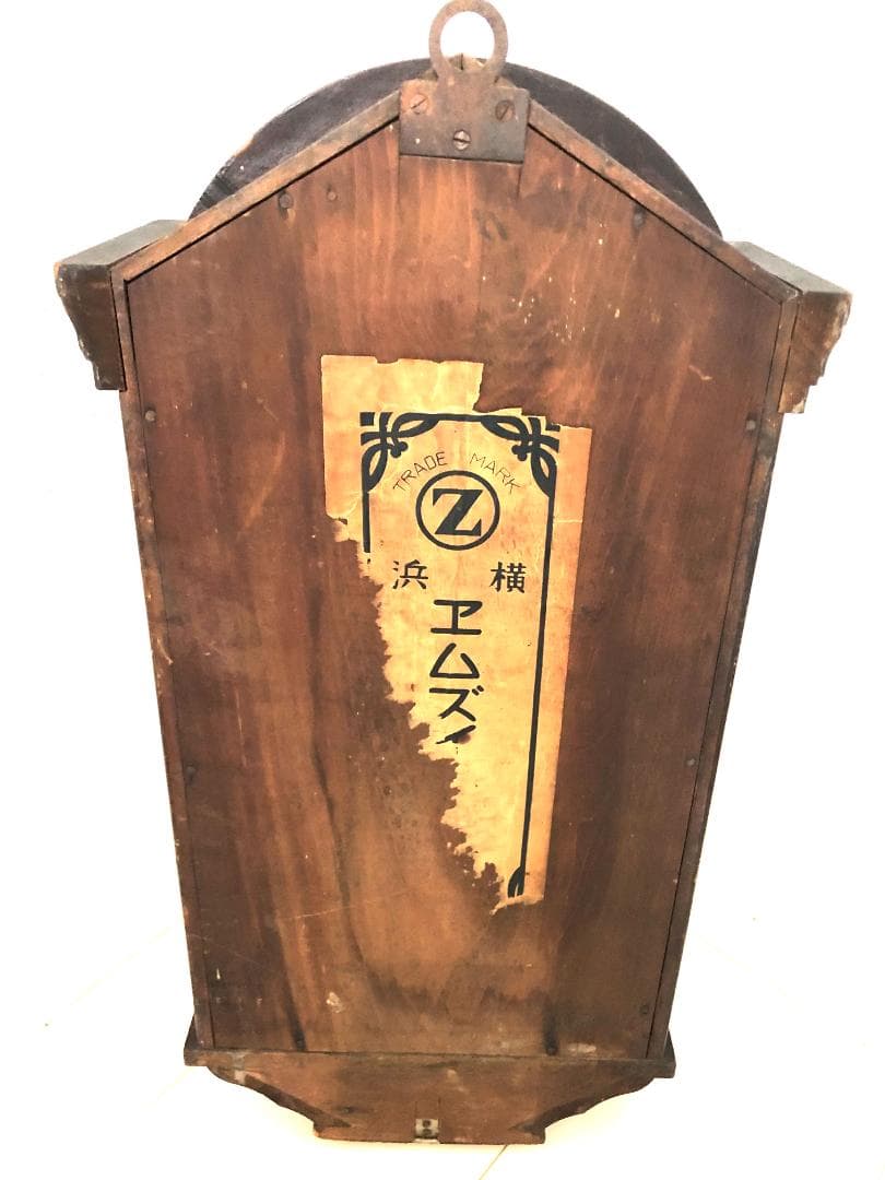 【完動品・昭和レトロ】横浜エムズイ商会 TRADE(Z)MARK 柱時計 掛時計