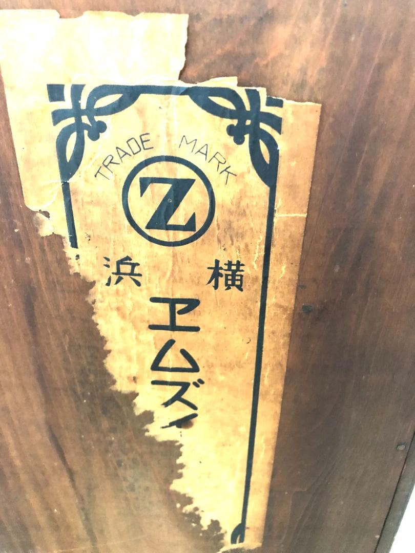 【完動品・昭和レトロ】横浜エムズイ商会 TRADE(Z)MARK 柱時計 掛時計