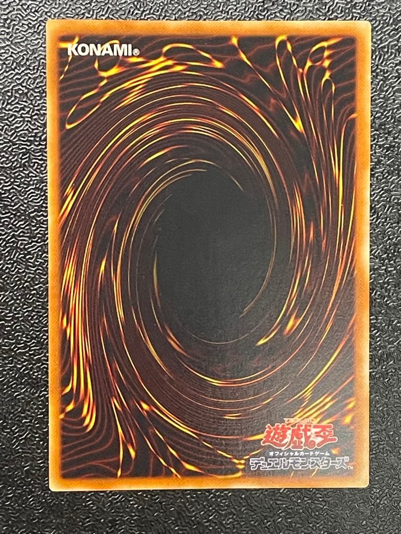 ウリア(傷なし) レリーフ　セット　ハモン　ライザー　サイバー