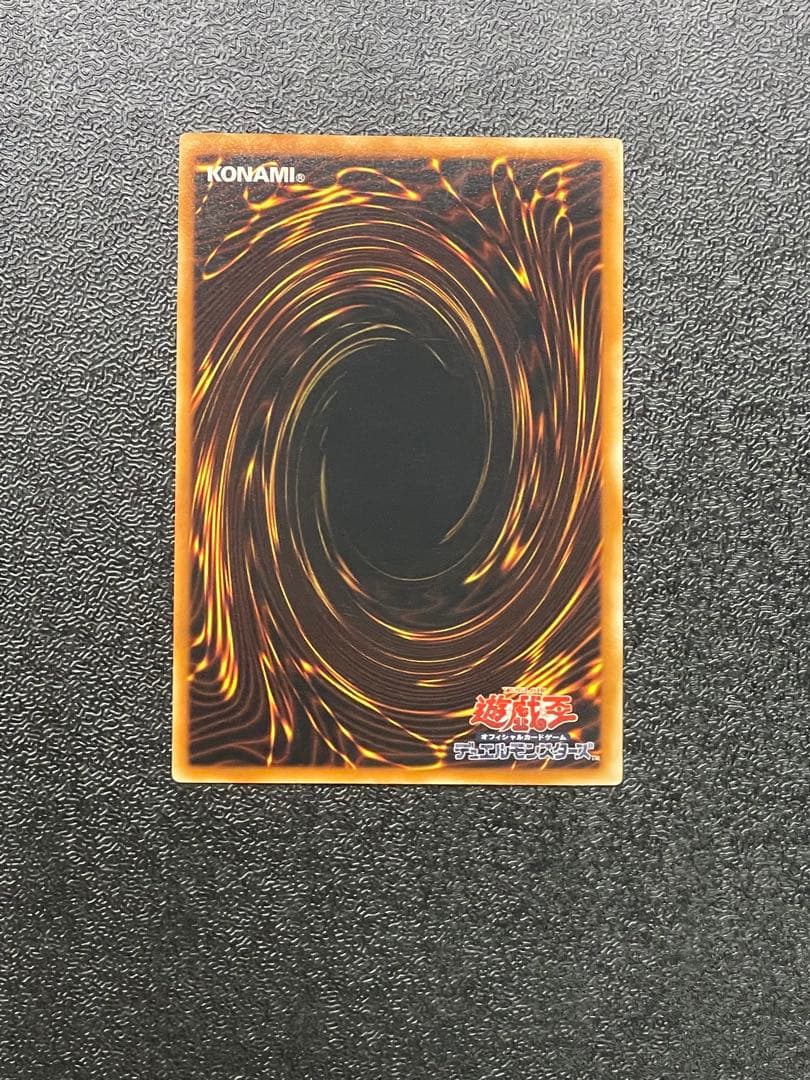 ウリア(傷なし) レリーフ　セット　ハモン　ライザー　サイバー