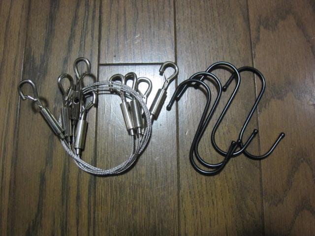 Kaiju Plant 怪獣フレア301 ホワイト120W