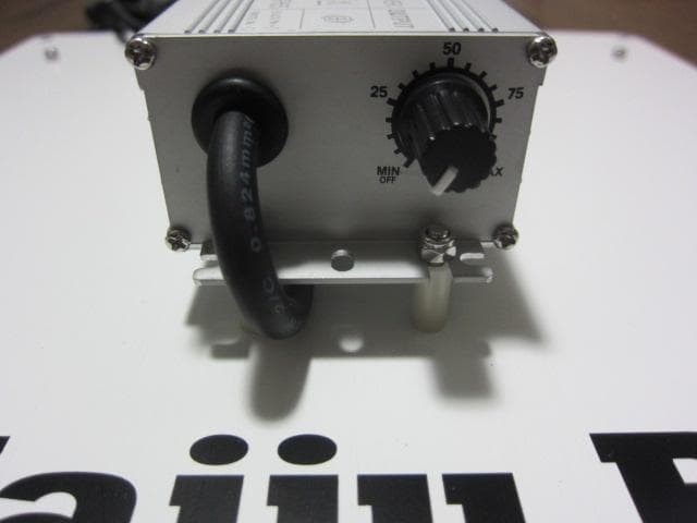 Kaiju Plant 怪獣フレア301 ホワイト120W