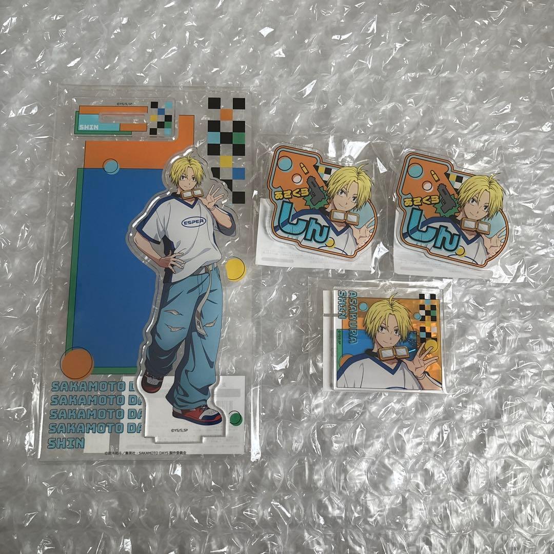 サカモトデイズ 朝倉シン まるくじ - メルカリ