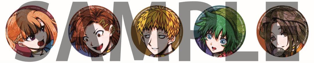 キミガシネ ケイジ 缶バッジ 韓国限定 非売品 当選品 - メルカリ